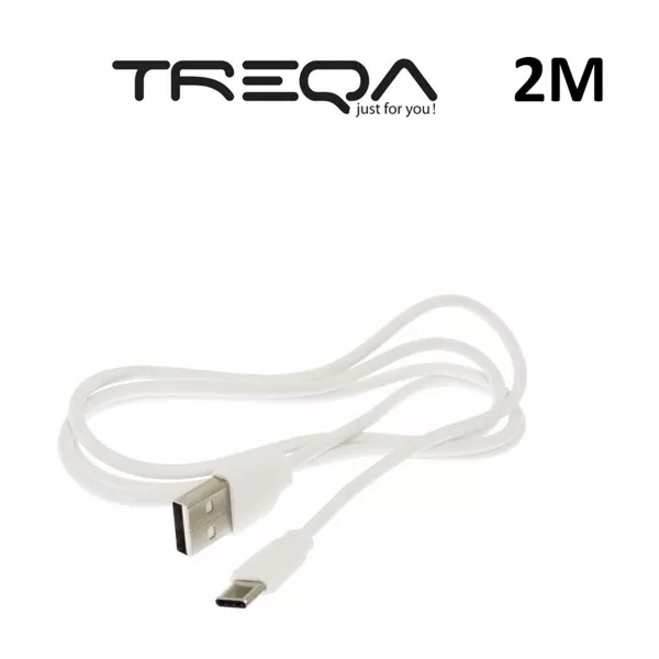 Καλώδιο Γρήγορης Φόρτισης και Μεταφοράς Δεδομένων 2m USB σε Type-C Treqa CA-2013 Λευκό