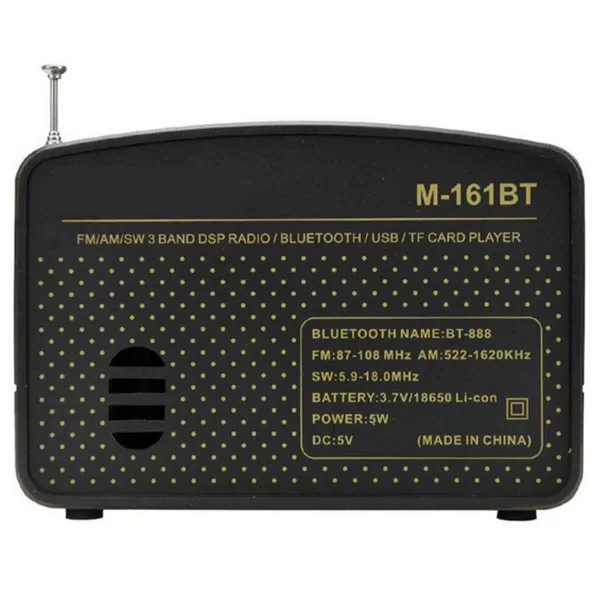 Φορητό Ασύρματο Retro Ηχείο Bluetooth FM/USB/TF/AUX 5W Meier M-161BT Καφέ